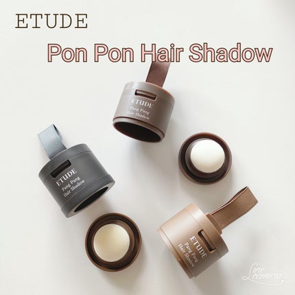 ポンポンヘアシャドウ/ETUDE/シェーディングを使ったクチコミ(1枚目)