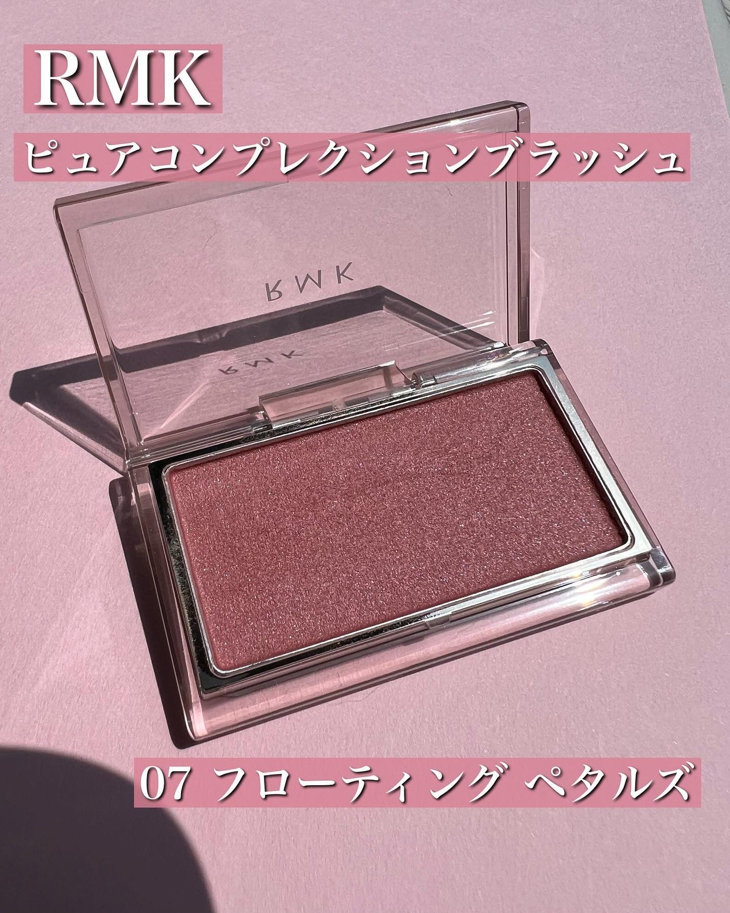 アイ カラー クォード/TOM FORD BEAUTY/アイシャドウパレットを使ったクチコミ(5枚目)