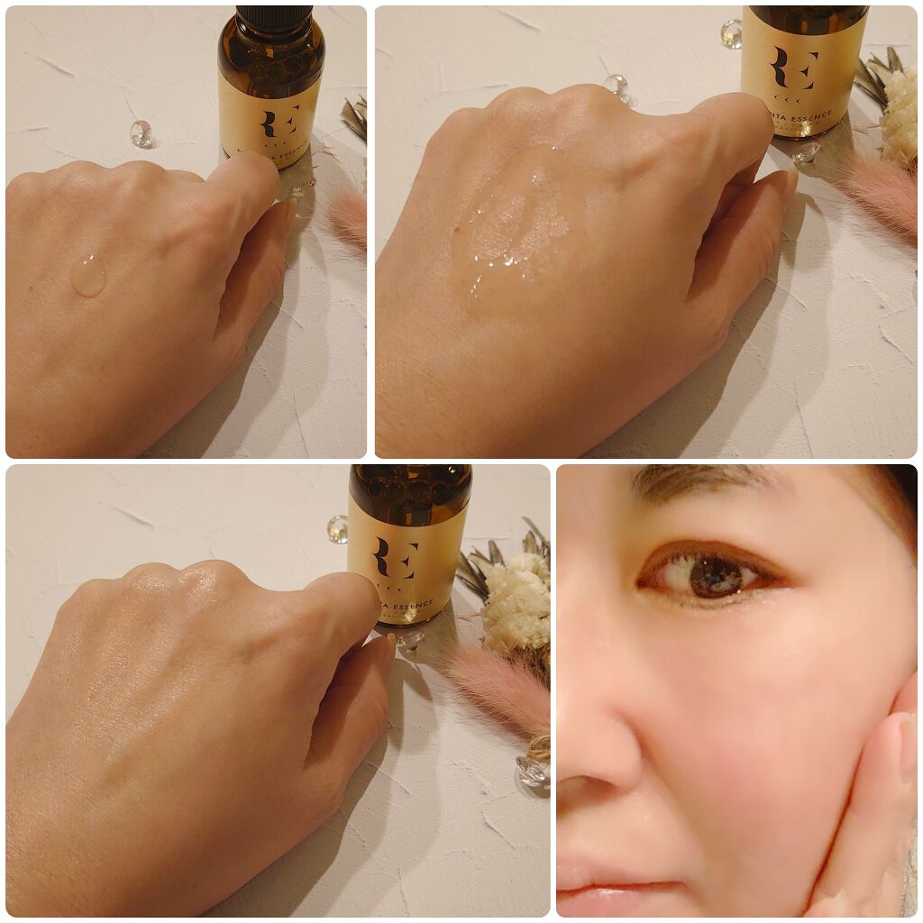 REプラセンタ美容液/RE(アール・イー)/美容液を使ったクチコミ（3枚目）