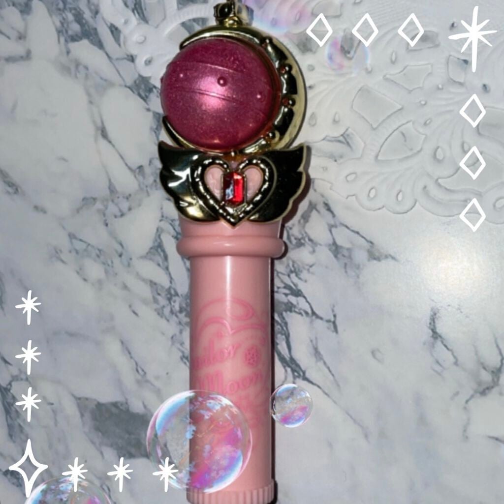 キューティムーンロッドリップクリーム ストロベリーピンク/ミラクルロマンス/リップクリームを使ったクチコミ(1枚目)