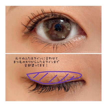 ルドゥーブル プレミアム/ルドゥーブル/二重まぶた用アイテムを使ったクチコミ(6枚目)