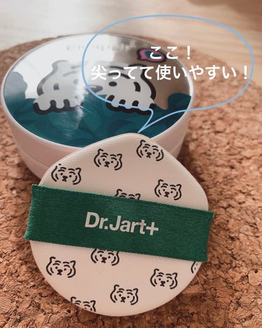 ドクタージャルト シカペアセラムインクッションファンデーション/Dr.Jart＋/クッションファンデーションを使ったクチコミ（3枚目）