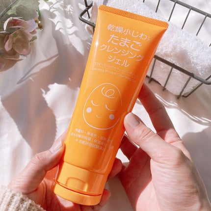 たまごクレンジングジェルLP/ココエッグ/クレンジングジェルを使ったクチコミ(2枚目)