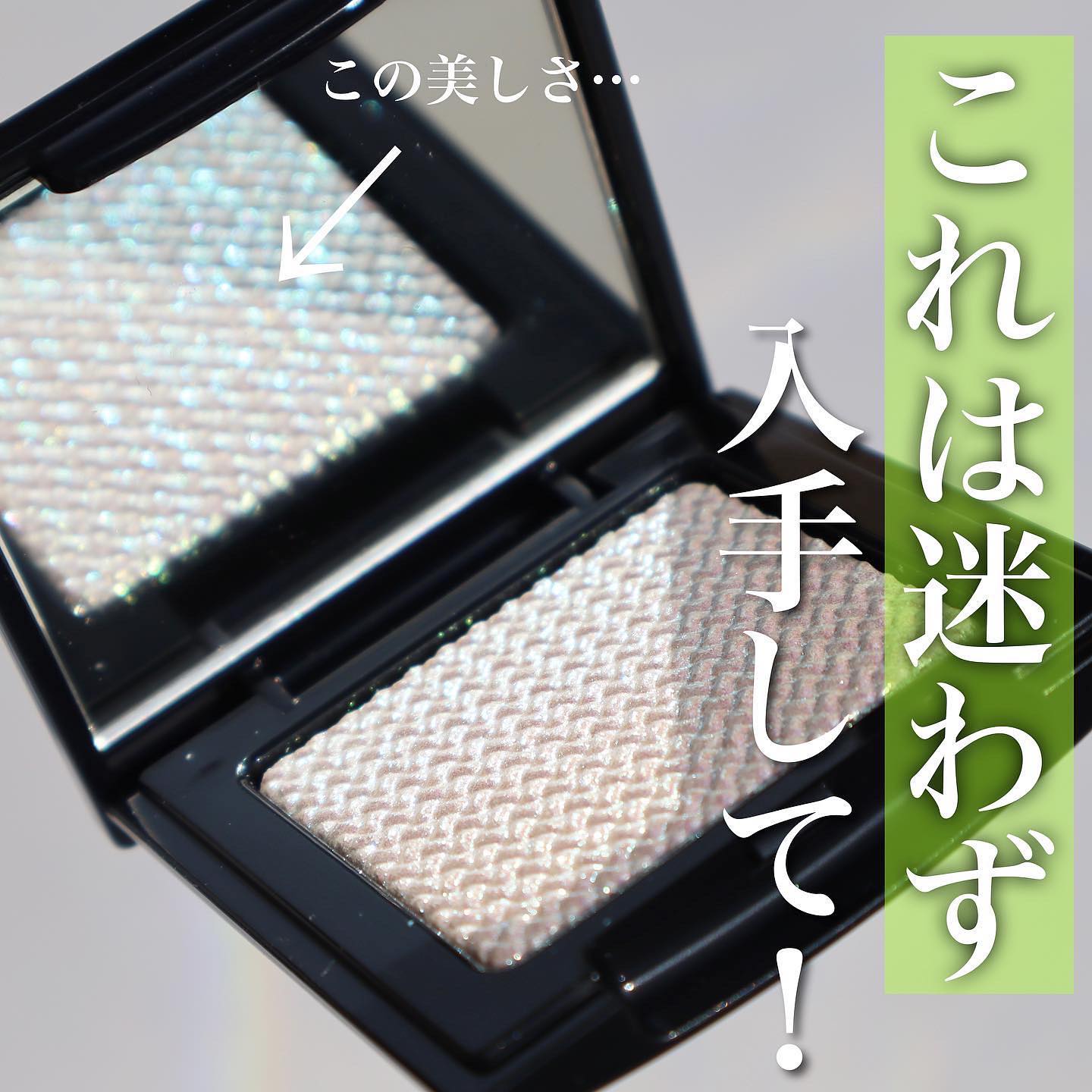 リュクスアイシャドウ/BOBBI BROWN/単色アイシャドウを使ったクチコミ（2枚目）