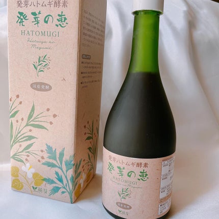 発芽の恵/萌芽/酵素ドリンクを使ったクチコミ(4枚目)