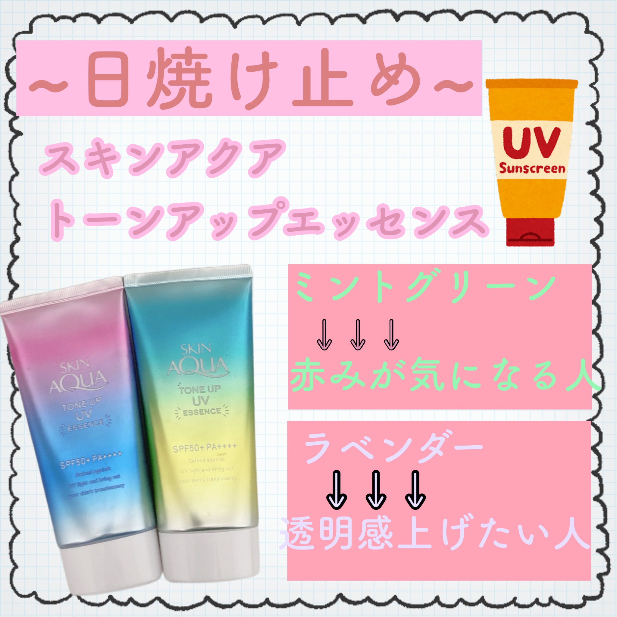 パーフェクトマルチアイズ/キャンメイク/アイシャドウパレットを使ったクチコミ（2枚目）