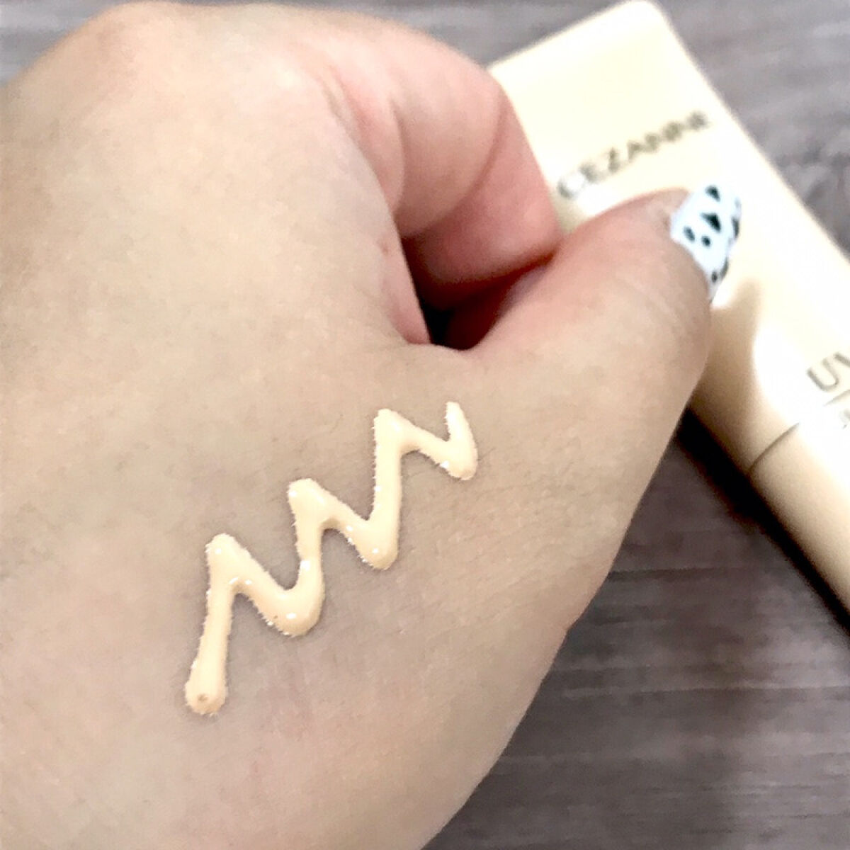 UVウルトラフィットベースEX/CEZANNE/化粧下地を使ったクチコミ（2枚目）