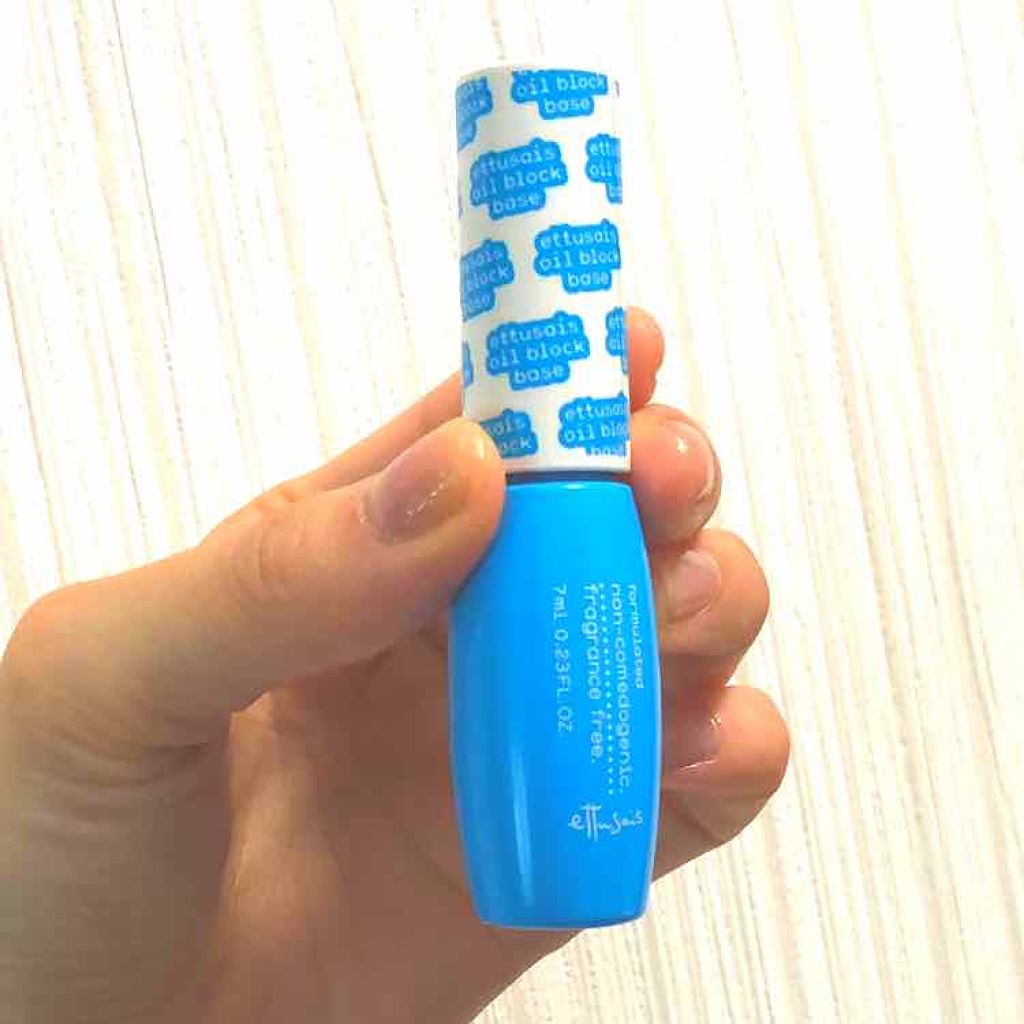 エテュセ ポアレスプライマー/ettusais/化粧下地を使ったクチコミ(2枚目)