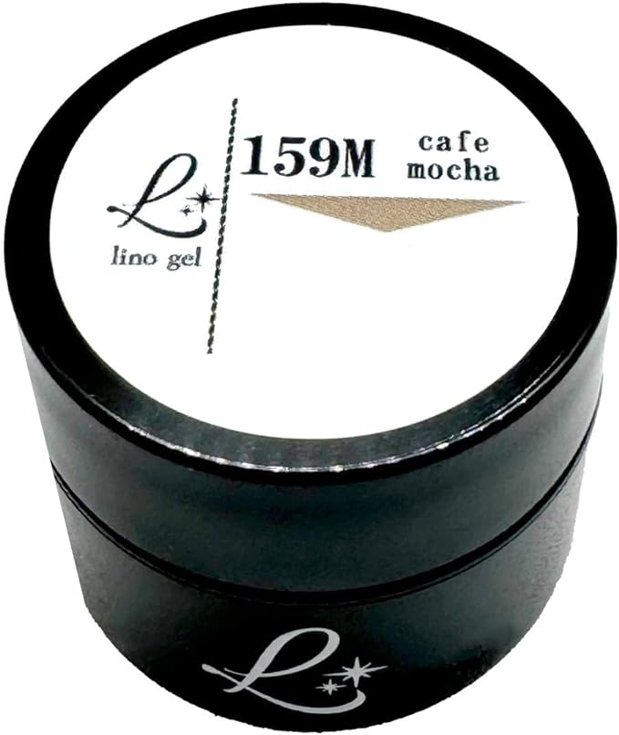 159M カフェモカ