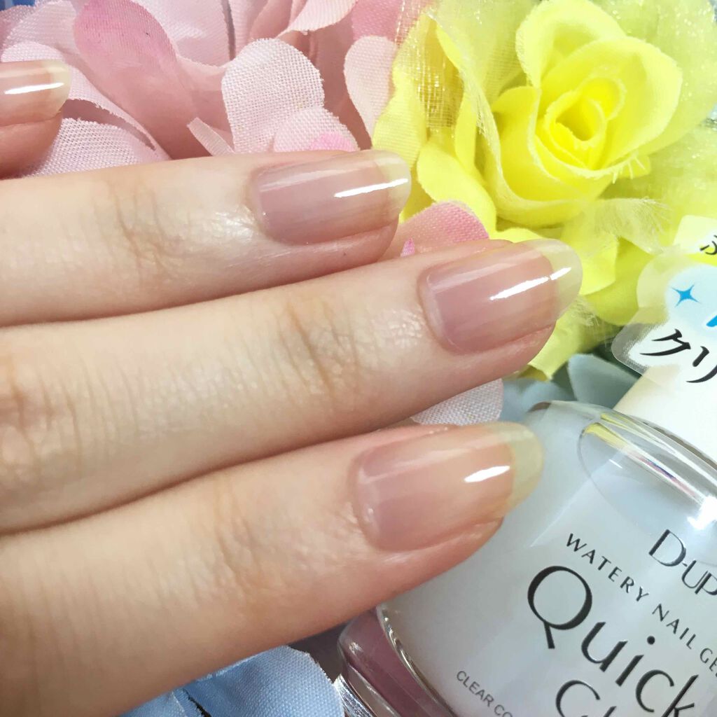ウォータリーネイルジェル クイックグロス		/D-UP/オールインワンネイルを使ったクチコミ（2枚目）