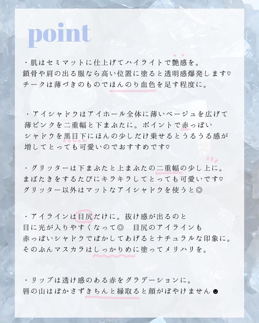 トゥルーディメンショングロウチーク/hince/パウダーチークを使ったクチコミ（3枚目）