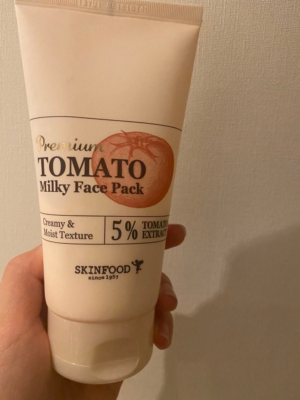 プレミアムトマト ミルキーフェイスパック/SKINFOOD/洗い流すパック・マスクを使ったクチコミ(2枚目)
