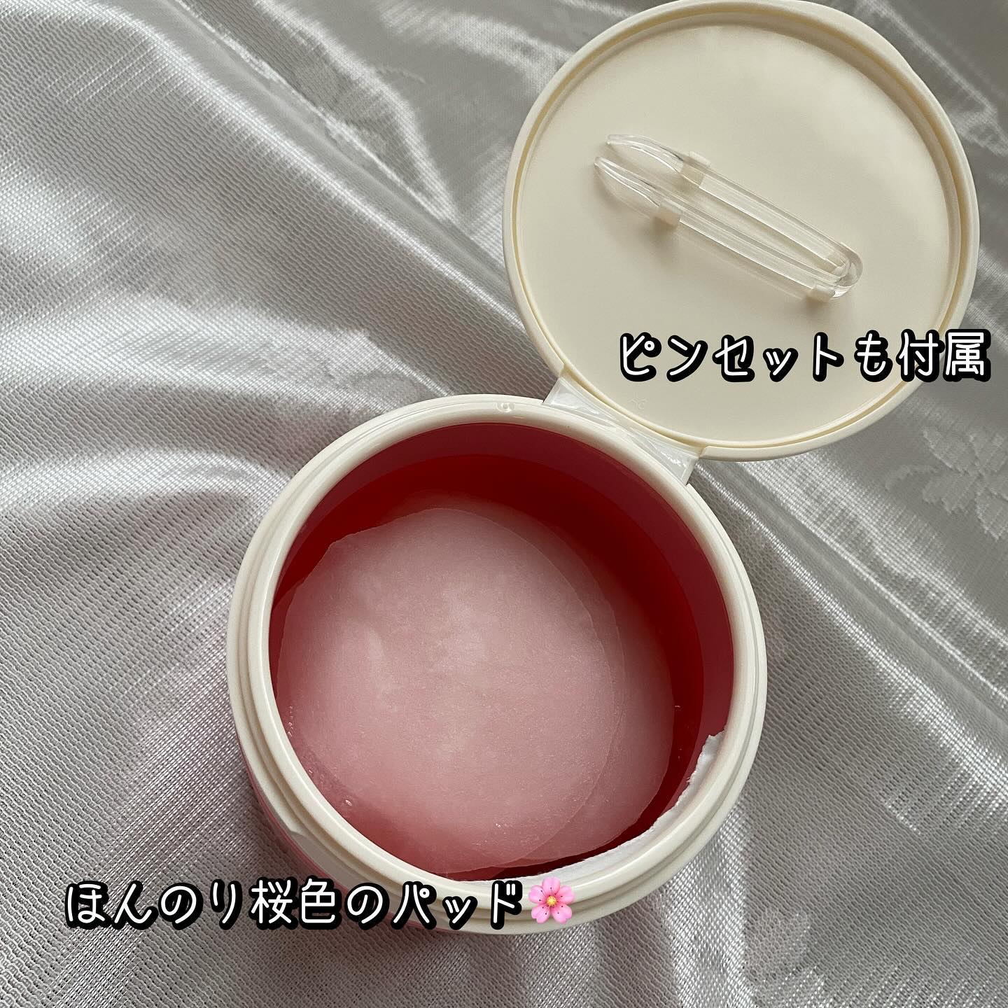 リフレッシュ トナーパッド (B)/I'm from/トナーパッドを使ったクチコミ（3枚目）