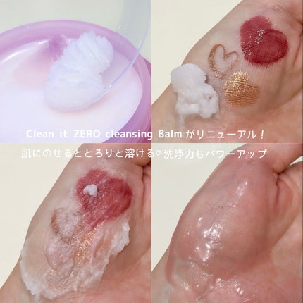 を使ったクチコミ(2枚目)