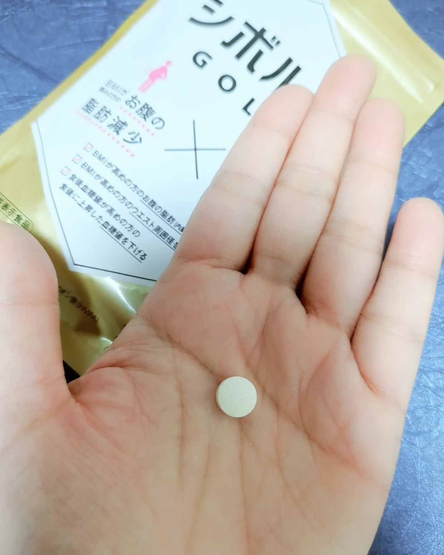 シボルン ゴールド/SOLIA/ボディサプリメントを使ったクチコミ(2枚目)