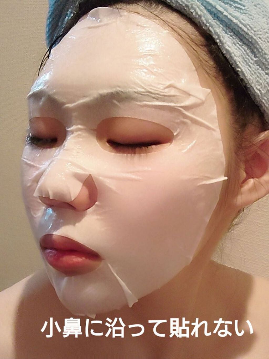 ガムシートマスクパック マデカソサイドステッカー/Abib /シートマスク・パックを使ったクチコミ(4枚目)