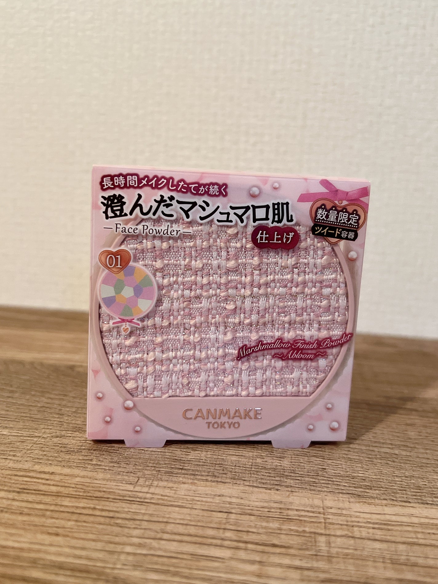 マシュマロフィニッシュパウダー ~Abloom~/キャンメイク/プレストパウダーを使ったクチコミ(3枚目)