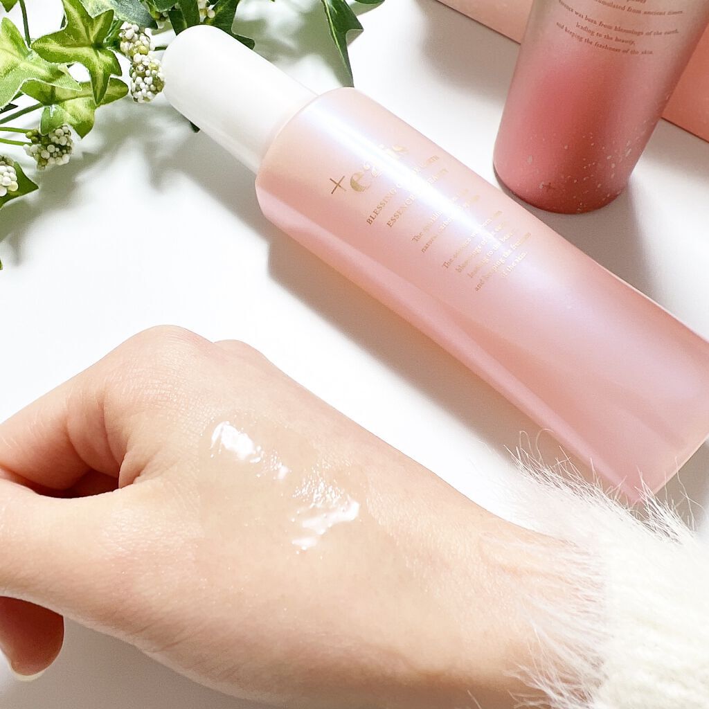 +eais（プラスエアイズ）クレンジング/イッティ/クレンジングジェルを使ったクチコミ（2枚目）