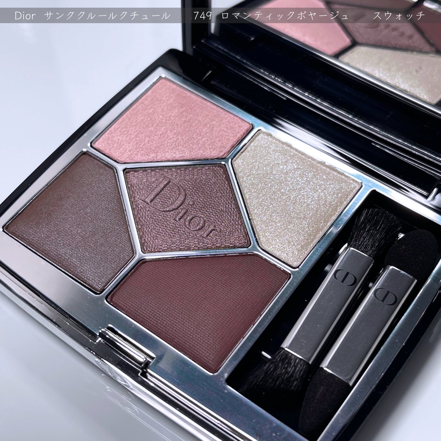 ディオールショウ サンク クルール/Dior/アイシャドウを使ったクチコミ(1枚目)