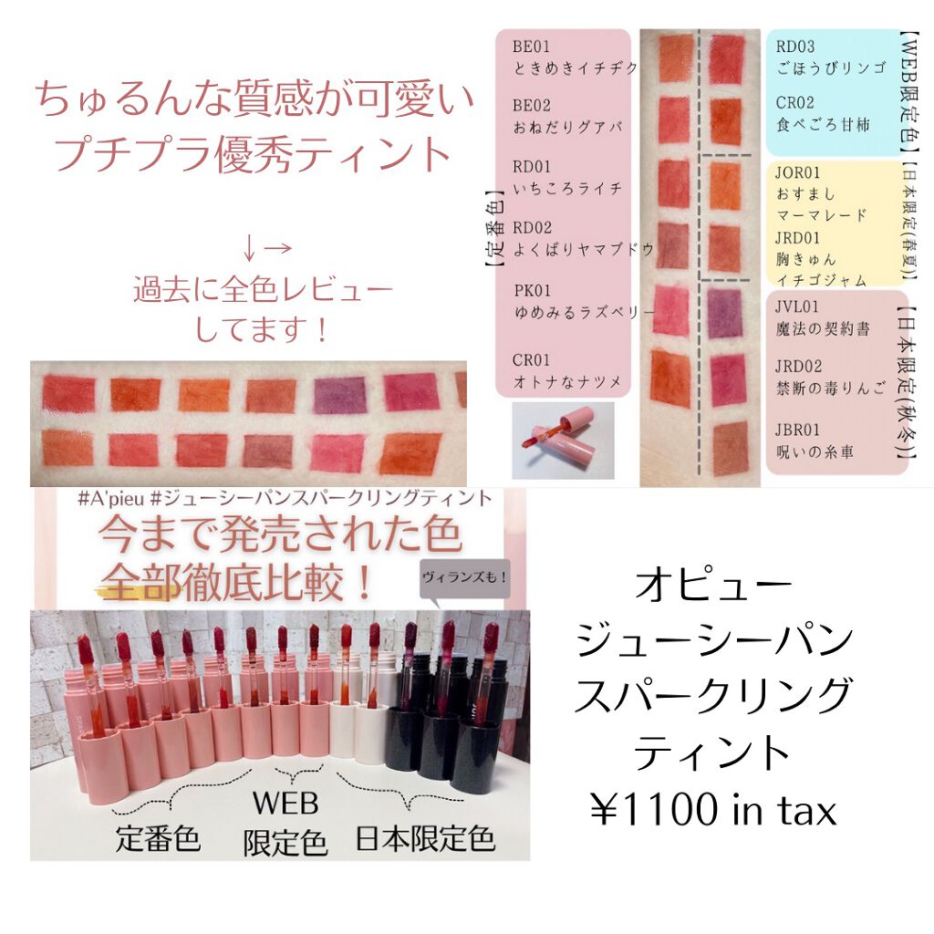 ピュア クレンジング オイル/manyo/オイルクレンジングを使ったクチコミ(4枚目)