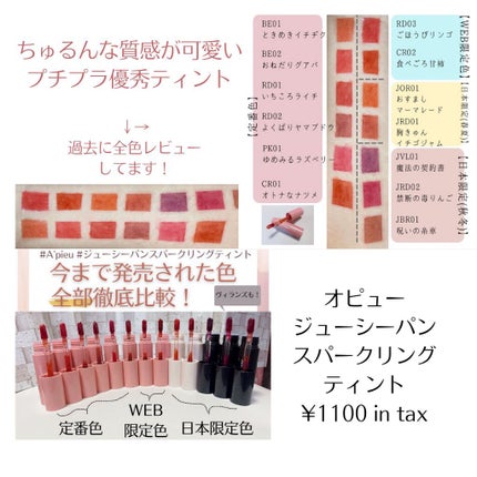 ピュア クレンジング オイル/manyo/オイルクレンジングを使ったクチコミ(4枚目)