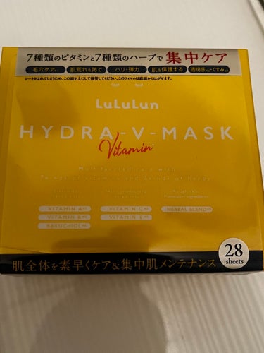 ルルルン ハイドラ V マスクを頂きました❣️
ありがとうございます😭

このマスクはなんと！！
ルルルン史上最多の150mlもの美容液が使用されているそうです👏👏

point
🍊7種類のビタミン＆7