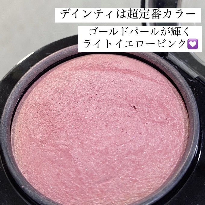 M·A·C ミネラライズ ブラッシュ/M・A・C/パウダーチークを使ったクチコミ（3枚目）