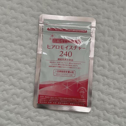 ヒアロモイスチャー240/キユートピア/美容サプリメントを使ったクチコミ(1枚目)