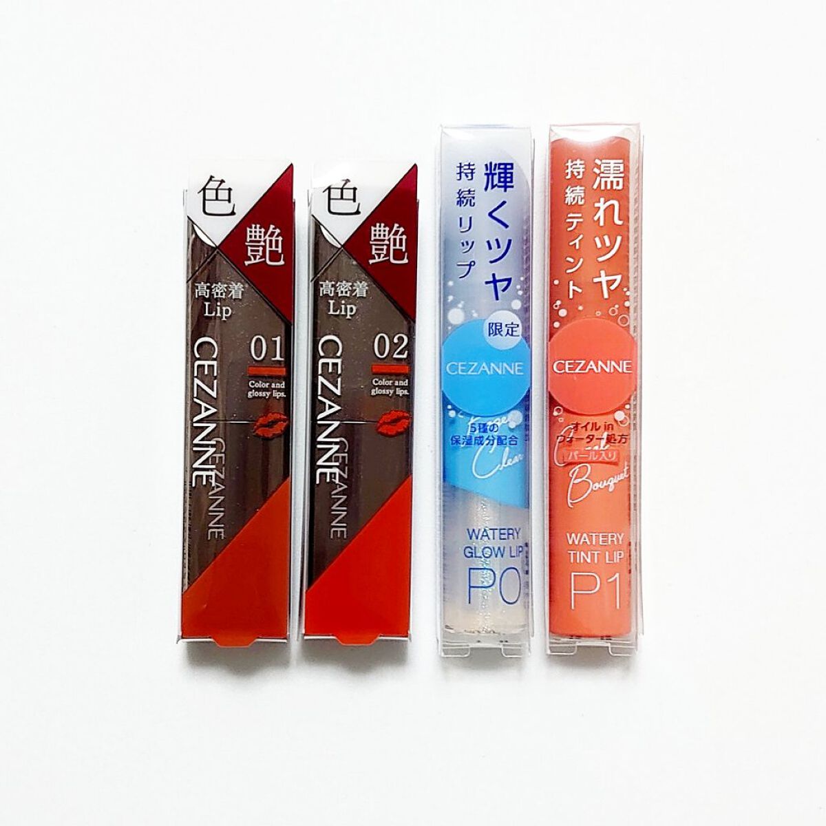 ウォータリーグロウリップ/CEZANNE/リップグロスを使ったクチコミ（1枚目）