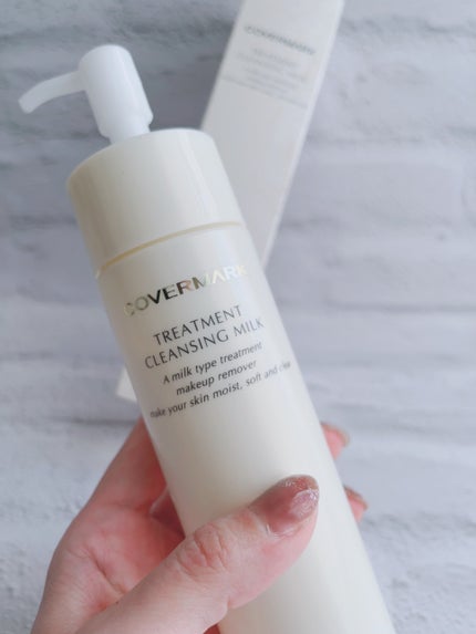 トリートメント クレンジング ミルク/COVERMARK/ミルククレンジングを使ったクチコミ(8枚目)