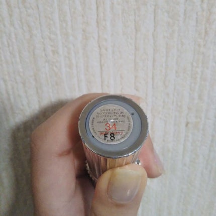 リップブロッサム/JILL STUART/口紅を使ったクチコミ(2枚目)