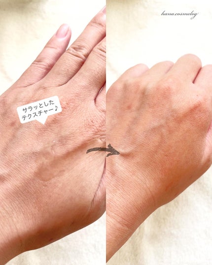 ROフェイスオイル/ジュリーク/フェイスオイルを使ったクチコミ(3枚目)