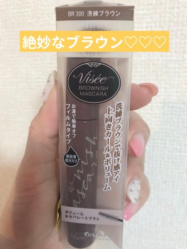 こんばんは(*^^*)🌟
LIPSと併用でインスタも始めました昨日から😆

まずは眉マスカラ
Too Faced ブロウ ウィッグ トープ←

この眉マスカラ、繊維入りでフサフサ毛が入ってて色もフワッと仕上がる☺️💓実際の私の顔は画像の数の限界で載せれずに😭インスタのストーリーにあげてます笑

LIPはやっと会えた😭💓KATE ミニリップモンスター EX-2 ホーンテッドミラールーム

全然手に入らずママがメルカリで買ってくれました😭ありがとう😭

ブラウンにラメがたくさんで、塗ったあとはそんなにブラウン感はわからなかったけど時間経つとブラウン感が😍😍😍サイズも小さくて使い切りやすく可愛いです( ⸝⸝⸝⁼̴́⌄⁼̴̀⸝⸝⸝)

マスカラはVisée ブラウニッシュ マスカラ BR300 ブラウン

マスカラはナチュラルに仕上がる甘いブラウンです☺️♡個人的にはハッキリまつ毛させるってよりはニュアンスな感じがしました🥺ハッキリさせてキツくなりたくない人はやっぱりヒロインマスカラがいいかな☺️ダマにならず塗りやすいです🐯◎！

アイシャドウはSHIRO カレンデュラアイシャドウリキッド 0C01 ダスクオレンジ 

SHIROはとても仲の良い友人からのプレゼントです🥰くれたハンドクリームもめちゃめちゃいい匂いで手もしっとりサラサラで良かったけどアイシャドウも良い😭♡♡♡色も可愛くて他のアイシャドウと使っても単色塗りも🐯◎！ 着用はインスタストーリーにあげてます☺️

バレンタインっぽいメイクが出来ました🍫

スノーボール最高💓💓💓💓

#TooFaced#Visee#KATE#ミニリップモンスター #可愛い#SHIRO#shiro_(シロ) #shiro_アイシャドウ #shiro_(シロ)_サボン #バレンタインメイク #SNOW#スノーボール#美味しい#パリジェンヌ#最高#コスメ好きな人と繋がりたい#いいねありがとう#フォローありがとうの画像 その2