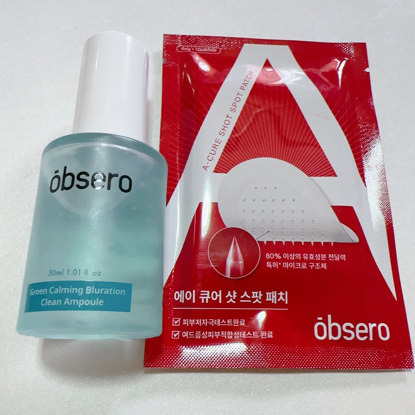 グリーンカーミングブルーレーションクリーンアンプル/obsero/美容液を使ったクチコミ(2枚目)