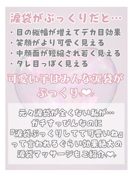 ベビーワセリン/健栄製薬/ボディクリームを使ったクチコミ(2枚目)