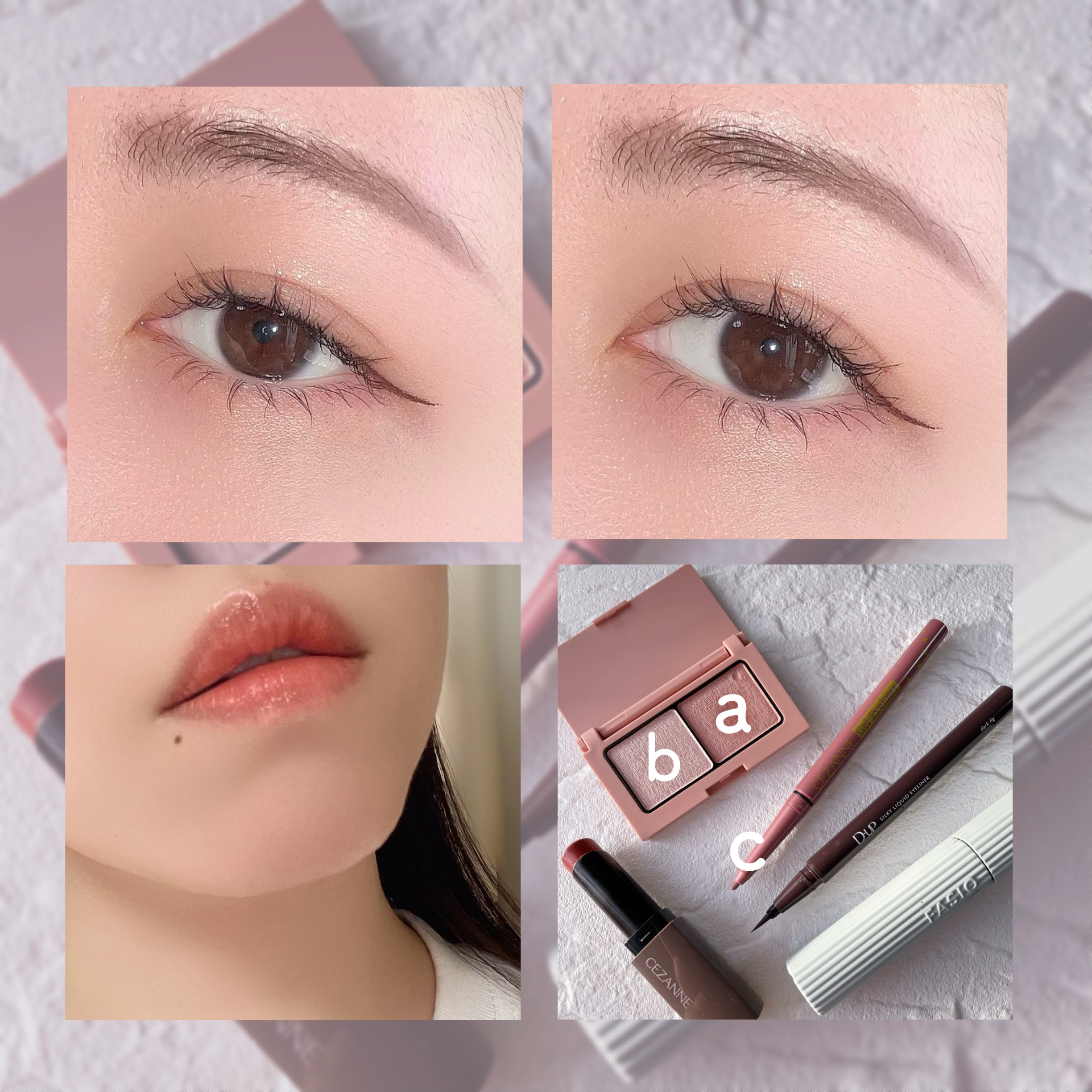 パーマネントカール マスカラ WP（ボリューム）/FASIO/マスカラを使ったクチコミ（1枚目）