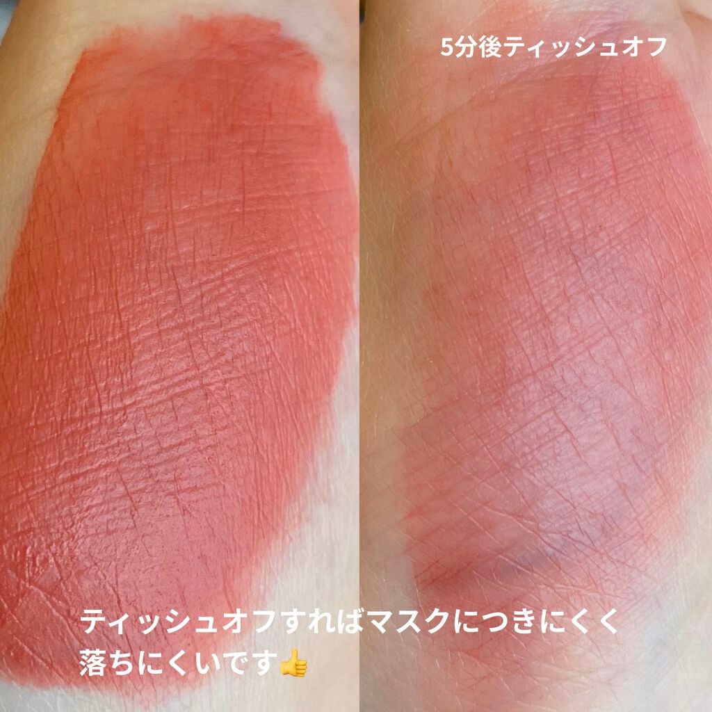 タッチ マイ リップ/Milk Touch/リップグロスを使ったクチコミ(3枚目)