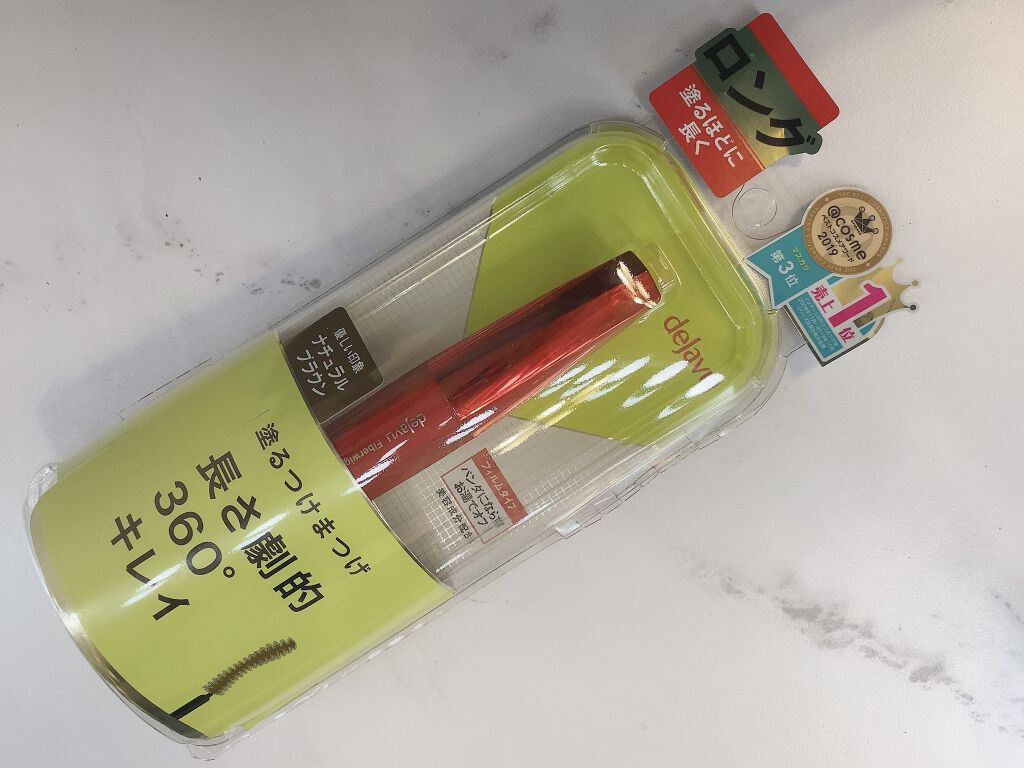 ソンスドンアイパレット/AMUSE/アイシャドウパレットを使ったクチコミ（3枚目）