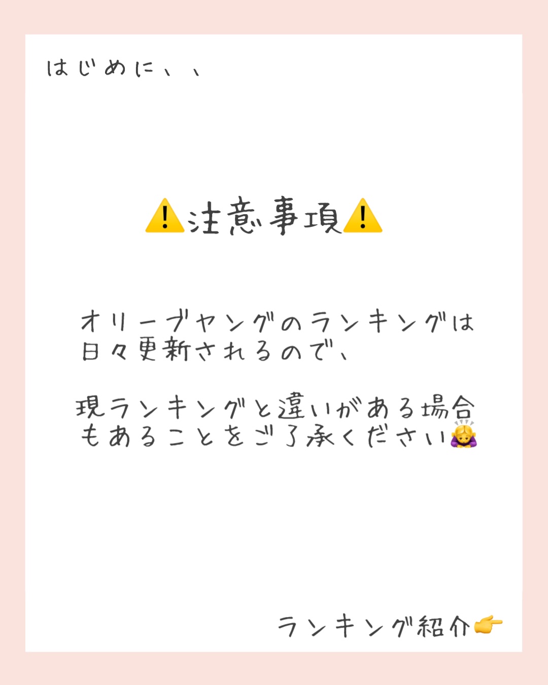 ブラックライス ヒアルロニックトナー/haruharu wonder/化粧水を使ったクチコミ（2枚目）