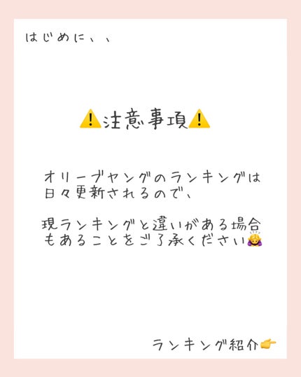 ブラックライス ヒアルロニックトナー/haruharu wonder/化粧水を使ったクチコミ(2枚目)
