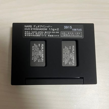 デュオアイシャドー/NARS/アイシャドウパレットを使ったクチコミ(5枚目)