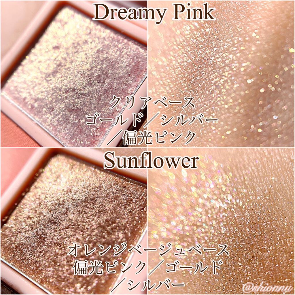 ワンピックアイシャドウパレット/APLIN/アイシャドウパレットを使ったクチコミ(6枚目)