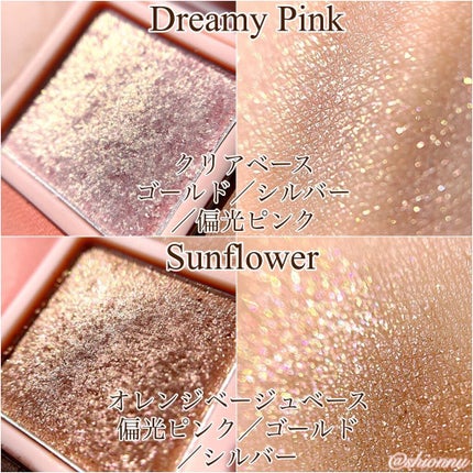 ワンピックアイシャドウパレット/APLIN/アイシャドウパレットを使ったクチコミ(6枚目)