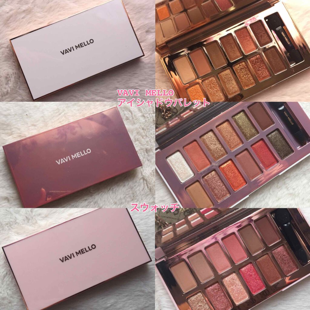 バレンタインボックス/VAVI MELLO/アイシャドウパレットを使ったクチコミ(1枚目)