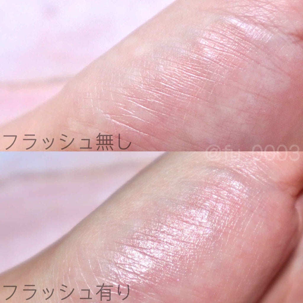 リッドフラッシュ/CHICCA/アイシャドウパレットを使ったクチコミ(3枚目)