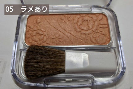 ナチュラル チークN/CEZANNE/パウダーチークを使ったクチコミ(4枚目)