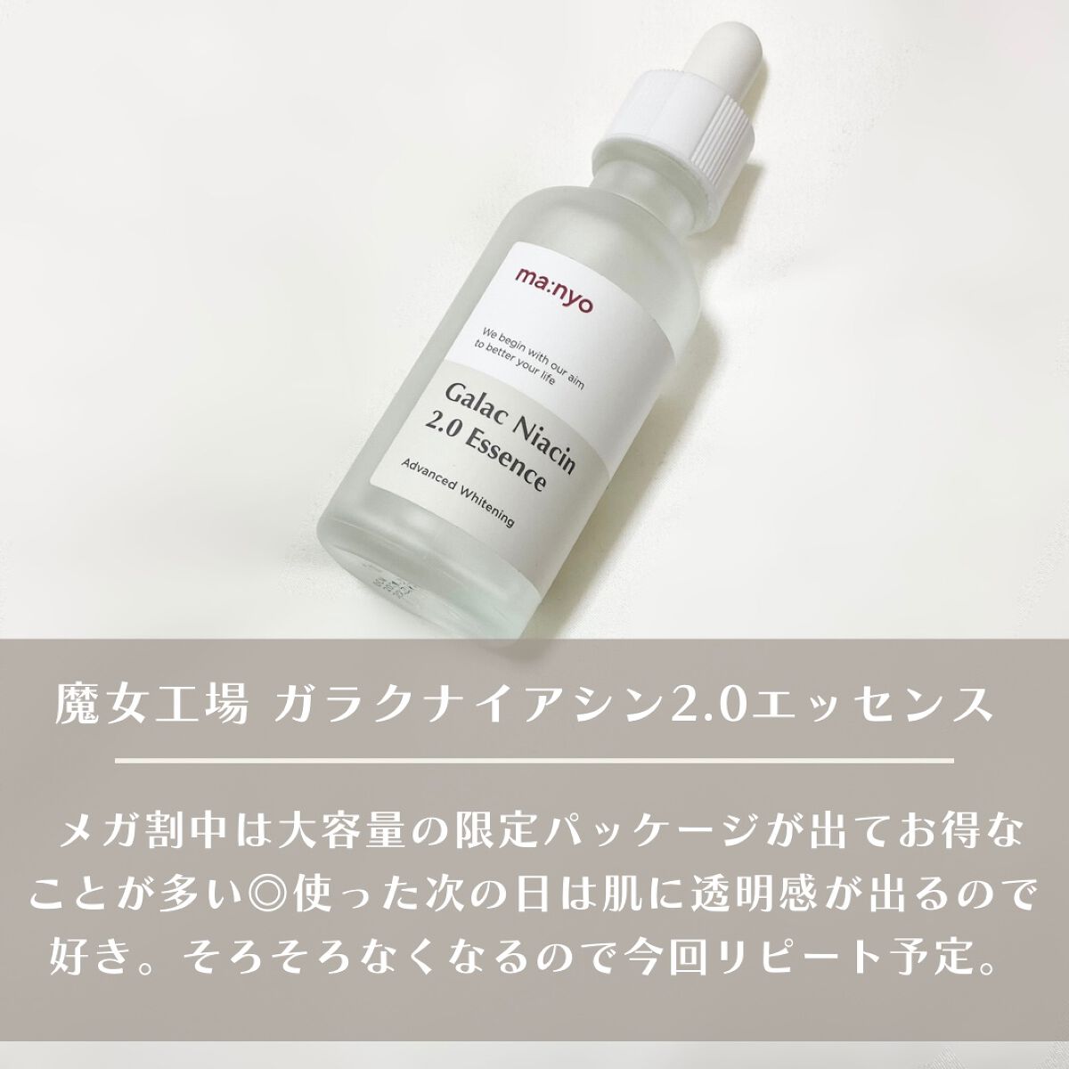 Sシルキーパウダーブラシ (M)882/fillimilli/メイクブラシを使ったクチコミ(6枚目)