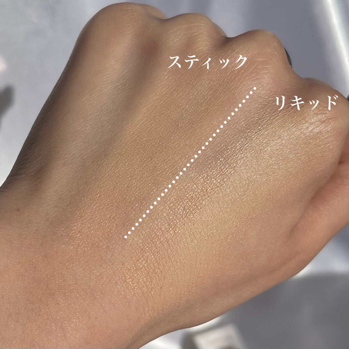 マスクフィットオールカバーデュアルコンシーラー/TIRTIR(ティルティル)/コンシーラーを使ったクチコミ(5枚目)