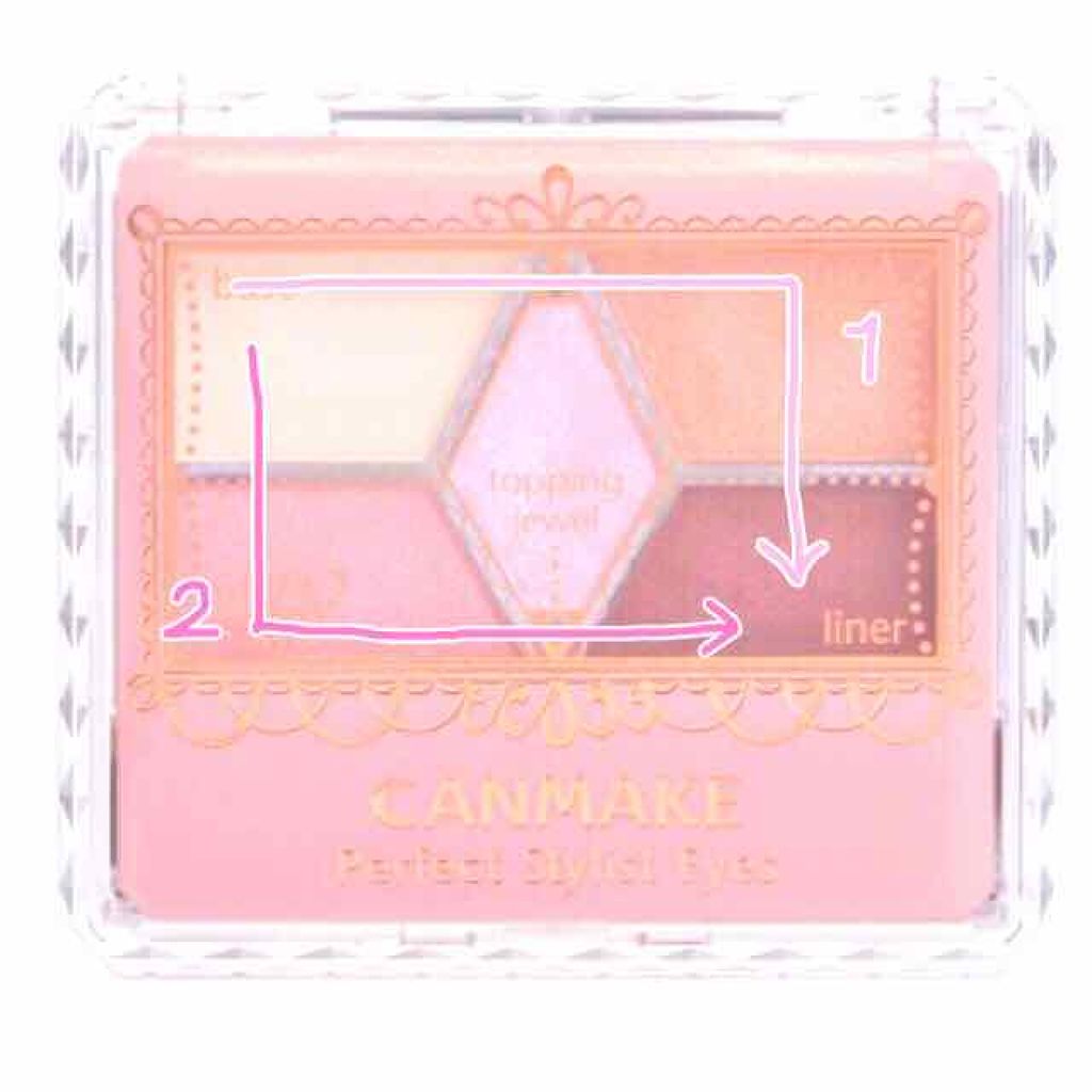 【旧品】パーフェクトスタイリストアイズ/キャンメイク/アイシャドウパレットを使ったクチコミ(2枚目)