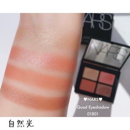 クワッドアイシャドー 01801 (復刻)/NARS/アイシャドウパレットを使ったクチコミ(2枚目)